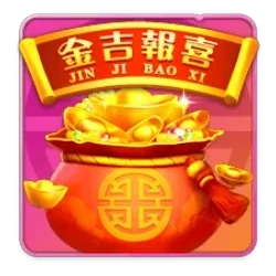 Endless
Treasure